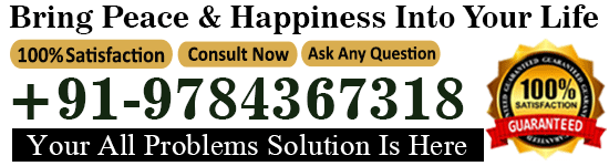  Molana Najmuddin Chisthi Ji:+91-9784367318