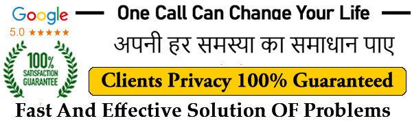  Molana Najmuddin Chisthi Ji:+91-9784367318
